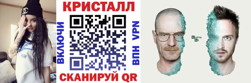 mega как зайти  что такое наркотик  Спас-Деменск  АМФ Premium 