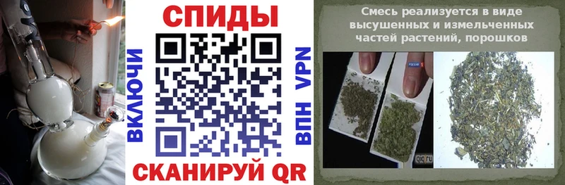 купить закладку  Спас-Деменск  Бутират оксибутират 