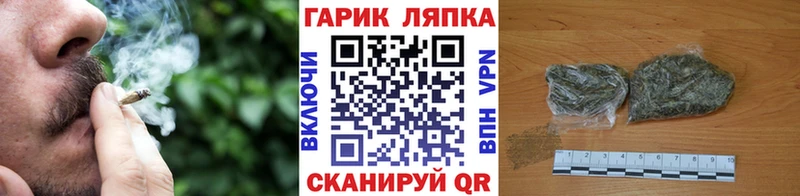 ГАШИШ хэш Спас-Деменск