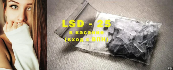 мефедрон VHQ Баксан