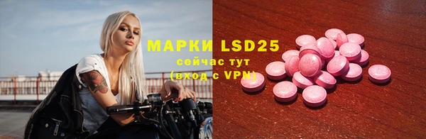 мефедрон VHQ Баксан