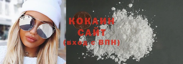 мефедрон VHQ Баксан