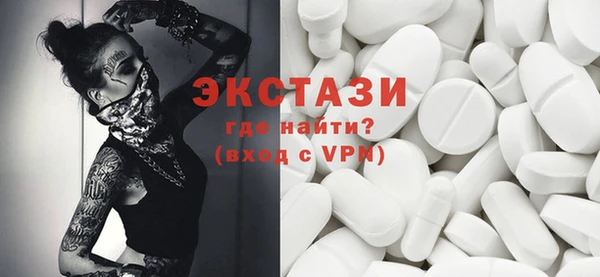 мефедрон VHQ Баксан