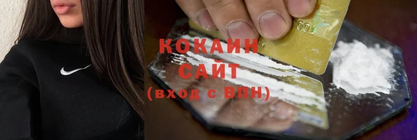 мефедрон VHQ Баксан