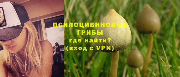 мефедрон VHQ Баксан