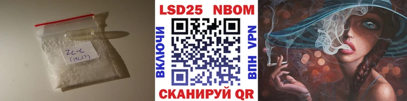 закладки  дарк нет телеграм  LSD-25 экстази кислота  Спас-Деменск 