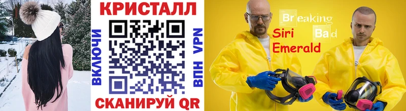 kraken ONION  Спас-Деменск  Метамфетамин пудра 