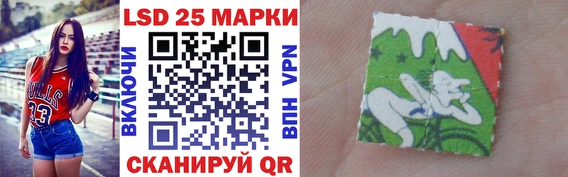 наркота Спас-Деменск Марки NBOMe 1,5мг